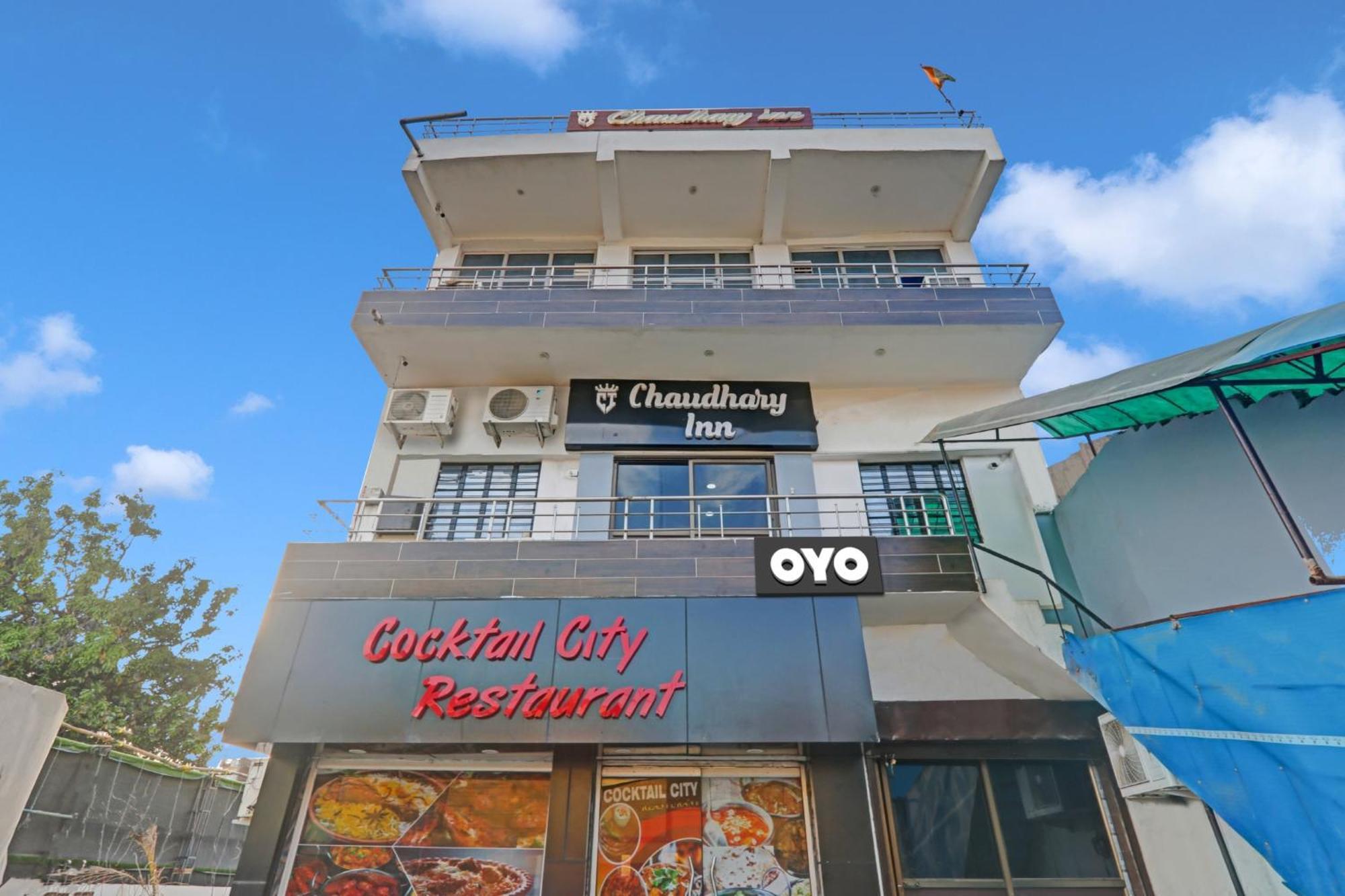戈勒克布尔 Oyo Flagship 81064 Chaudhary In酒店 外观 照片